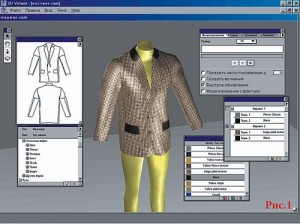 optitex_04_2005_1