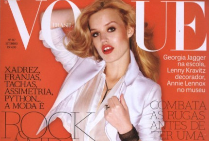 Georgia Jagger é a capa da Vogue Brasil de setembro, conheça um pouco de seu estilo