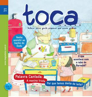 Novas edições do Toca e Peteca traz um mundo cheio de descobertas a cada página
