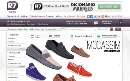 R7 e Passarela.com fazem parceria e lançam ecommerce de moda