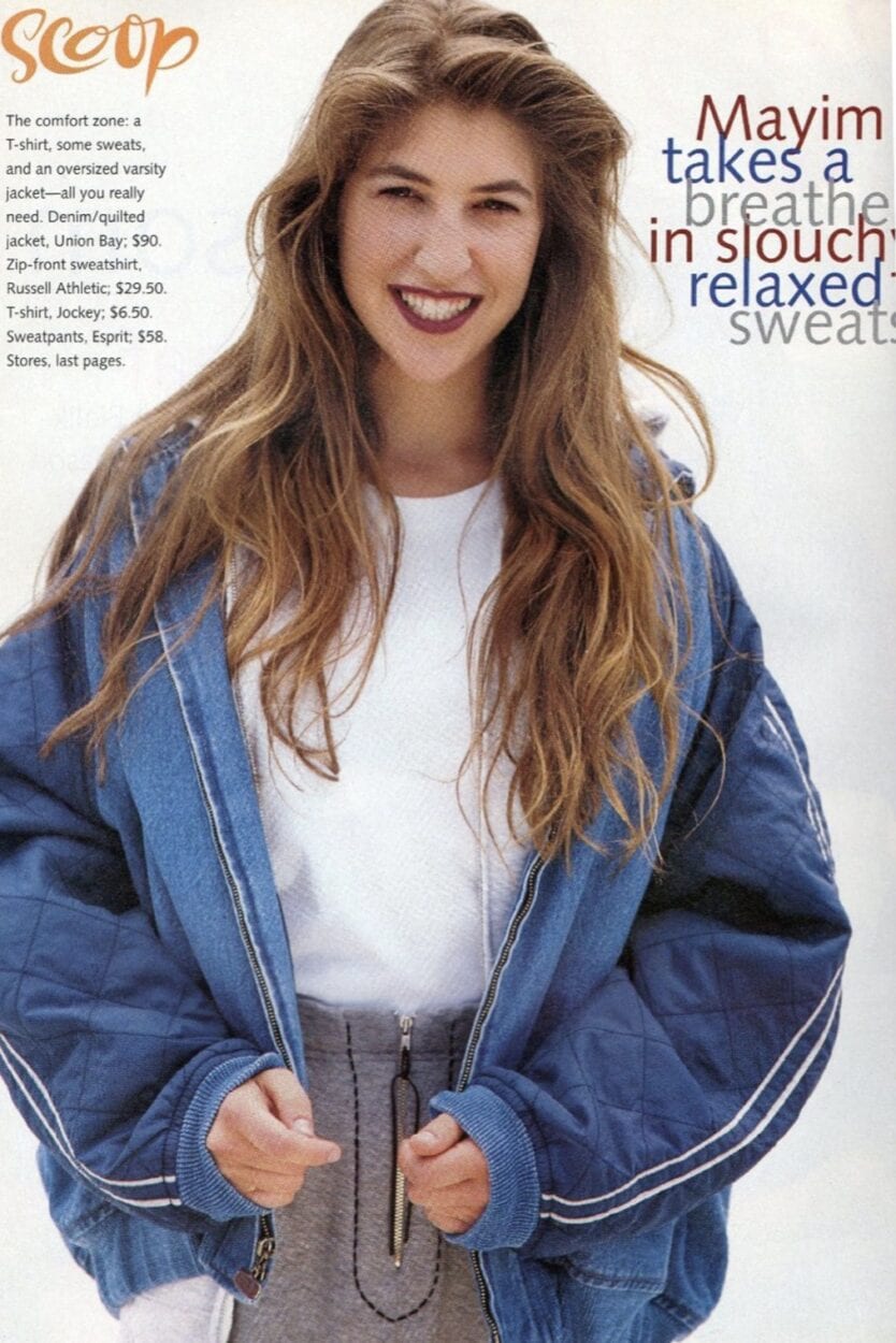 Clarissa Blossom - moda anos 90