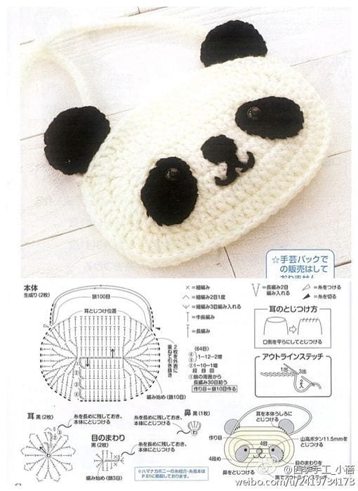 agora receita de máscara infantil de urso panda