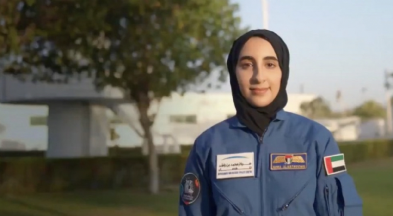 Noura al Matrooshi Noura al Matrooshi