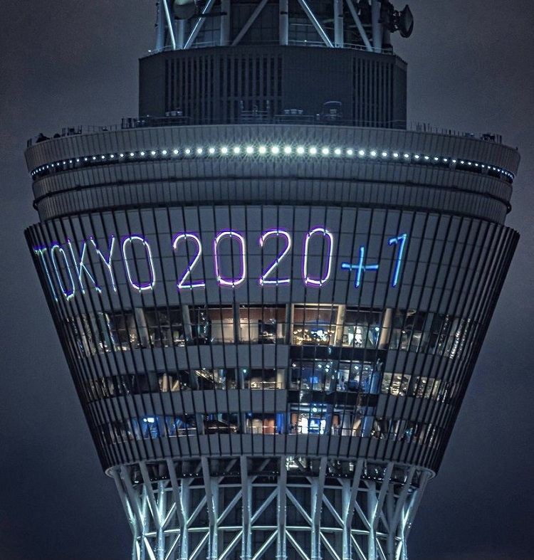 Olimpíadas de Tóquio 2021