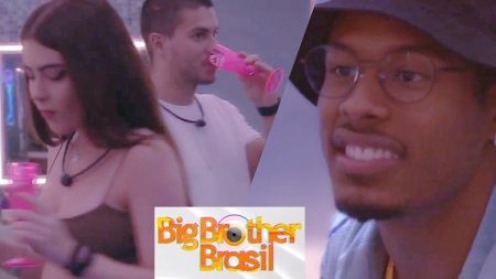 BBB 22, Arthur Aguiar, Jade Picon, Paulo André, VIP