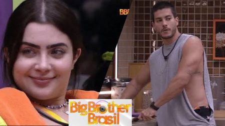 BBB 22, Arthur Aguiar, Jade Picon, VIP