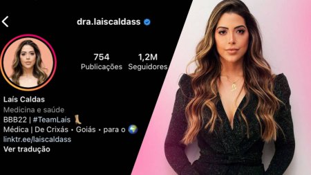 Laís Caldas Instagram