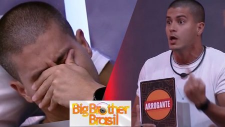 BBB 22, Arthur Aguiar, Laís, Gustavo, Jogo da Discórdia