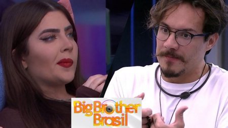 BBB 22, Eliezer, Jade Picon, Laís, Eslovênia, Jogo da Discórdia