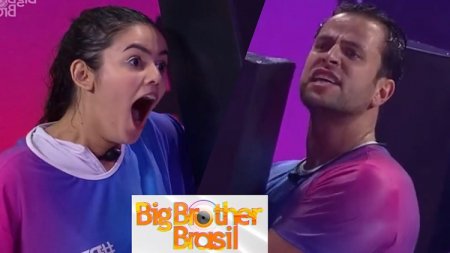 BBB 22, Prova do Líder, Prova de Resistência, Eslovênia, Gustavo