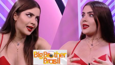 BBB 22, Jade Picon, Bate Papo BBB, Eliminação