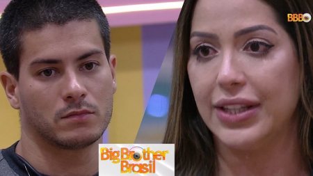 BBB 22, Laís, Arthur Aguiar, Jogo da Discórdia