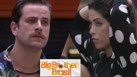 BBB 22, Laís, Gustavo, Paredão