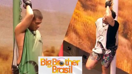 BBB, Prova de Resitência, P.A, Arthur, Eliezer