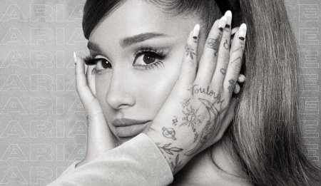 Tatuagens da Ariana Grande: um tour pelas 17 mais icônicas