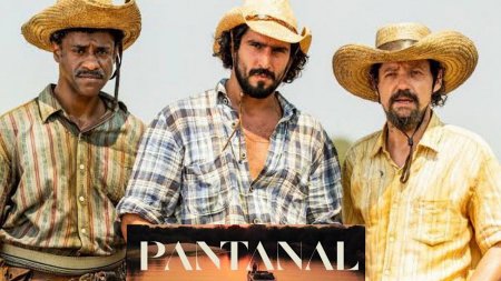 Globo, Pantanal, Quim, Tião, José Leôncio, morte