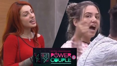 Power Couple, Brenda, Karol