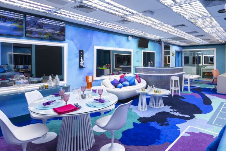 Quarto do Líder no BBB 23