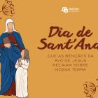 Cartão virtual de feliz Dia de Sant'Ana
